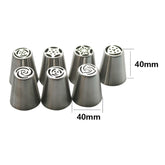 13pcs / Set Pastry Nozzles Coupler Icing Piping Tips Sets Stainless Steel Rose Cream Bakeware, 13 PCS/Set